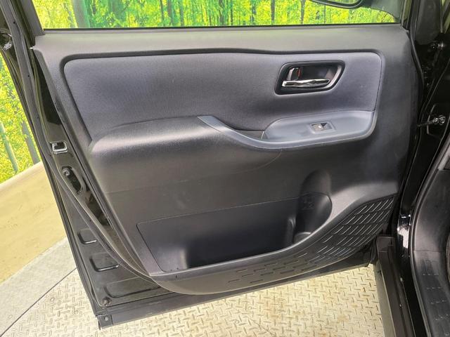 ヴォクシー ＺＳ　煌　寒冷地仕様　両側電動ドア　純正９型ナビ　バックカメラ　禁煙車　スマートキー　ＬＥＤヘッド　ビルトインＥＴＣ　純正１６インチＡＷ　ダブルオートエアコン　Ｂｌｕｅｔｏｏｔｈ　ＤＶＤ再生　フルセグ　７人乗（47枚目）