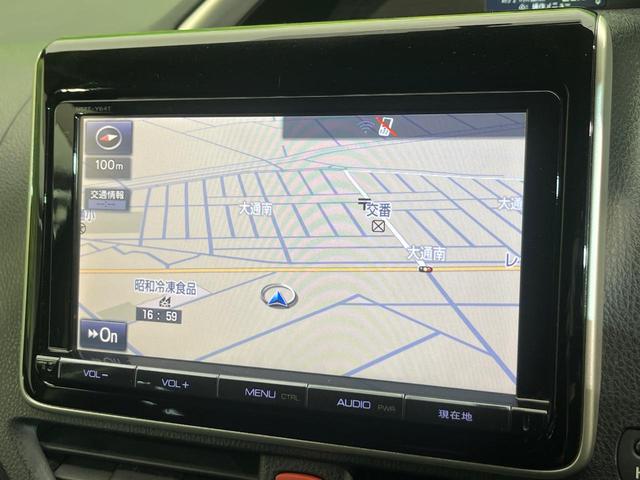 ヴォクシー ＺＳ　煌　寒冷地仕様　両側電動ドア　純正９型ナビ　バックカメラ　禁煙車　スマートキー　ＬＥＤヘッド　ビルトインＥＴＣ　純正１６インチＡＷ　ダブルオートエアコン　Ｂｌｕｅｔｏｏｔｈ　ＤＶＤ再生　フルセグ　７人乗（56枚目）