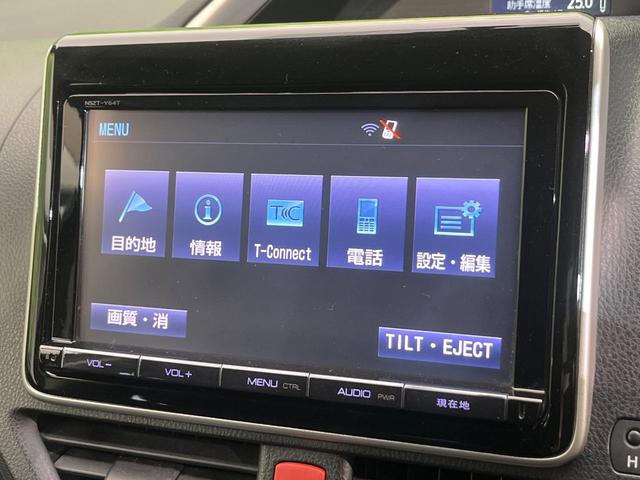 ヴォクシー ＺＳ　煌　寒冷地仕様　両側電動ドア　純正９型ナビ　バックカメラ　禁煙車　スマートキー　ＬＥＤヘッド　ビルトインＥＴＣ　純正１６インチＡＷ　ダブルオートエアコン　Ｂｌｕｅｔｏｏｔｈ　ＤＶＤ再生　フルセグ　７人乗（57枚目）