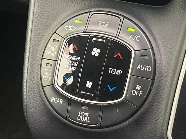 ヴォクシー ＺＳ　煌　寒冷地仕様　両側電動ドア　純正９型ナビ　バックカメラ　禁煙車　スマートキー　ＬＥＤヘッド　ビルトインＥＴＣ　純正１６インチＡＷ　ダブルオートエアコン　Ｂｌｕｅｔｏｏｔｈ　ＤＶＤ再生　フルセグ　７人乗（61枚目）