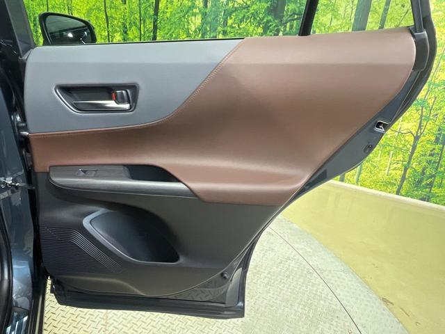 ハリアー Z 4WD 調光パノラマルーフ 純正12.3型ナビ 全周囲カメラ JBLサウンド 寒冷地仕様 レーダークルーズ ワイヤレス充電 ブラウン内装 禁煙車 電動リアゲート ハーフレザー 前後ドラレコ フルセグ(39枚目)