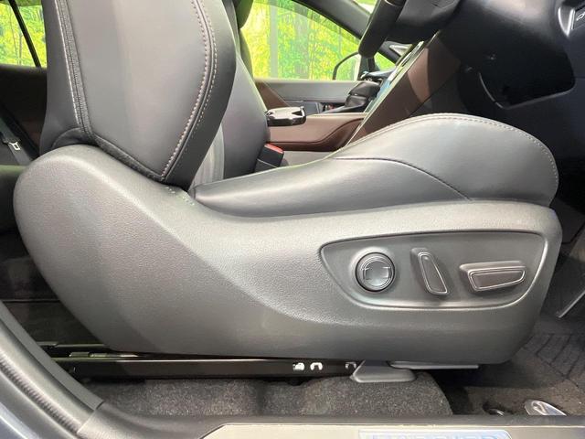 ハリアー Z 4WD 調光パノラマルーフ 純正12.3型ナビ 全周囲カメラ JBLサウンド 寒冷地仕様 レーダークルーズ ワイヤレス充電 ブラウン内装 禁煙車 電動リアゲート ハーフレザー 前後ドラレコ フルセグ(42枚目)