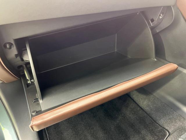 ハリアー Z 4WD 調光パノラマルーフ 純正12.3型ナビ 全周囲カメラ JBLサウンド 寒冷地仕様 レーダークルーズ ワイヤレス充電 ブラウン内装 禁煙車 電動リアゲート ハーフレザー 前後ドラレコ フルセグ(47枚目)