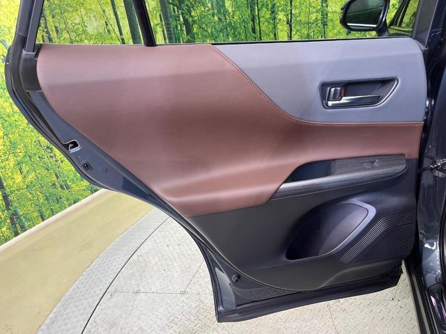 ハリアー Z 4WD 調光パノラマルーフ 純正12.3型ナビ 全周囲カメラ JBLサウンド 寒冷地仕様 レーダークルーズ ワイヤレス充電 ブラウン内装 禁煙車 電動リアゲート ハーフレザー 前後ドラレコ フルセグ(50枚目)