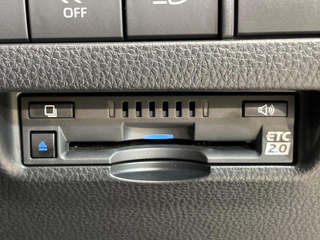 ハリアー Z 4WD 調光パノラマルーフ 純正12.3型ナビ 全周囲カメラ JBLサウンド 寒冷地仕様 レーダークルーズ ワイヤレス充電 ブラウン内装 禁煙車 電動リアゲート ハーフレザー 前後ドラレコ フルセグ(54枚目)