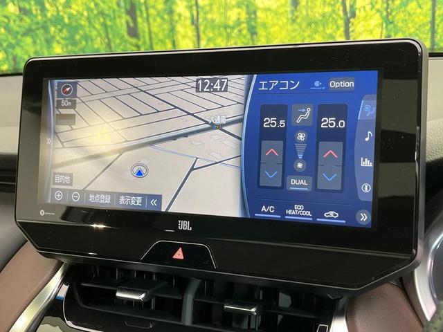 ハリアー Z 4WD 調光パノラマルーフ 純正12.3型ナビ 全周囲カメラ JBLサウンド 寒冷地仕様 レーダークルーズ ワイヤレス充電 ブラウン内装 禁煙車 電動リアゲート ハーフレザー 前後ドラレコ フルセグ(61枚目)