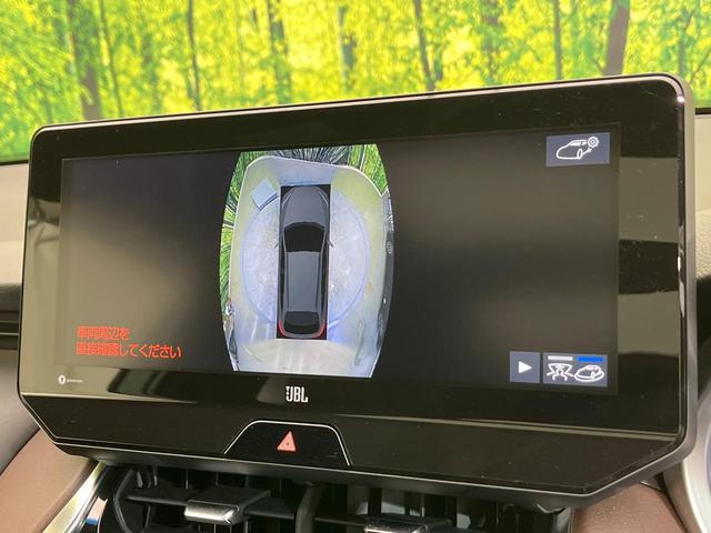 ハリアー Z 4WD 調光パノラマルーフ 純正12.3型ナビ 全周囲カメラ JBLサウンド 寒冷地仕様 レーダークルーズ ワイヤレス充電 ブラウン内装 禁煙車 電動リアゲート ハーフレザー 前後ドラレコ フルセグ(64枚目)