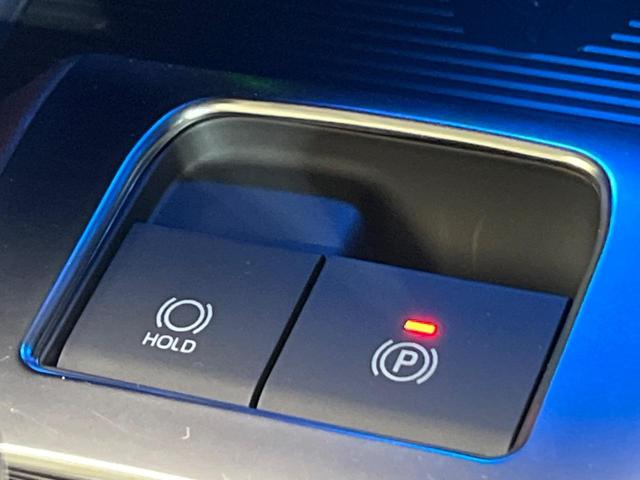 ハリアー Z 4WD 調光パノラマルーフ 純正12.3型ナビ 全周囲カメラ JBLサウンド 寒冷地仕様 レーダークルーズ ワイヤレス充電 ブラウン内装 禁煙車 電動リアゲート ハーフレザー 前後ドラレコ フルセグ(67枚目)