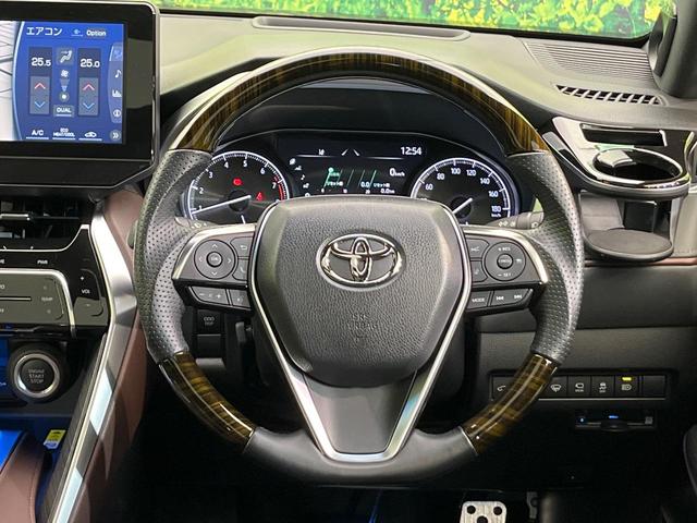 ハリアー Z 4WD 調光パノラマルーフ 純正12.3型ナビ 全周囲カメラ JBLサウンド 寒冷地仕様 レーダークルーズ ワイヤレス充電 ブラウン内装 禁煙車 電動リアゲート ハーフレザー 前後ドラレコ フルセグ(77枚目)