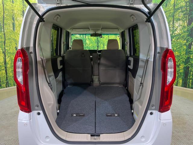 Ｎ－ＢＯＸ Ｇ・Ｌホンダセンシング　電動スライドドア　ＳＤナビ　バックカメラ　衝突被害軽減システム　アダプティブクルーズ　禁煙車　ドラレコ　ＬＥＤヘッド　ＥＴＣ　オートハイビーム　車線逸脱警報　オートエアコン　Ｂｌｕｅｔｏｏｔｈ（11枚目）