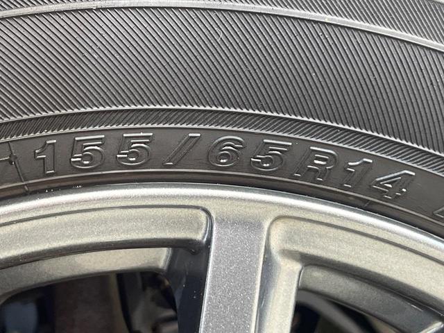 Ｎ－ＢＯＸ Ｇ・Ｌホンダセンシング　電動スライドドア　ＳＤナビ　バックカメラ　衝突被害軽減システム　アダプティブクルーズ　禁煙車　ドラレコ　ＬＥＤヘッド　ＥＴＣ　オートハイビーム　車線逸脱警報　オートエアコン　Ｂｌｕｅｔｏｏｔｈ（23枚目）