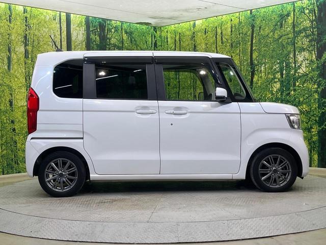 Ｎ－ＢＯＸ Ｇ・Ｌホンダセンシング　電動スライドドア　ＳＤナビ　バックカメラ　衝突被害軽減システム　アダプティブクルーズ　禁煙車　ドラレコ　ＬＥＤヘッド　ＥＴＣ　オートハイビーム　車線逸脱警報　オートエアコン　Ｂｌｕｅｔｏｏｔｈ（27枚目）