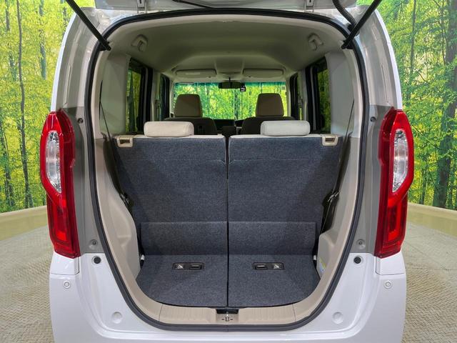 Ｎ－ＢＯＸ Ｇ・Ｌホンダセンシング　電動スライドドア　ＳＤナビ　バックカメラ　衝突被害軽減システム　アダプティブクルーズ　禁煙車　ドラレコ　ＬＥＤヘッド　ＥＴＣ　オートハイビーム　車線逸脱警報　オートエアコン　Ｂｌｕｅｔｏｏｔｈ（28枚目）