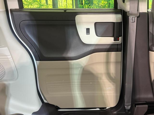 Ｎ－ＢＯＸ Ｇ・Ｌホンダセンシング　電動スライドドア　ＳＤナビ　バックカメラ　衝突被害軽減システム　アダプティブクルーズ　禁煙車　ドラレコ　ＬＥＤヘッド　ＥＴＣ　オートハイビーム　車線逸脱警報　オートエアコン　Ｂｌｕｅｔｏｏｔｈ（37枚目）