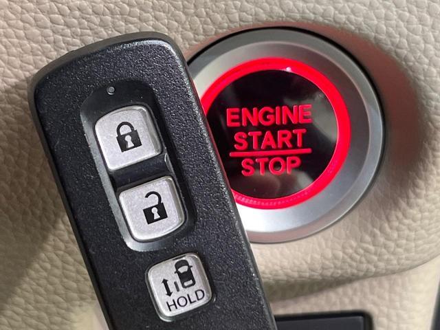 Ｎ－ＢＯＸ Ｇ・Ｌホンダセンシング　電動スライドドア　ＳＤナビ　バックカメラ　衝突被害軽減システム　アダプティブクルーズ　禁煙車　ドラレコ　ＬＥＤヘッド　ＥＴＣ　オートハイビーム　車線逸脱警報　オートエアコン　Ｂｌｕｅｔｏｏｔｈ（46枚目）