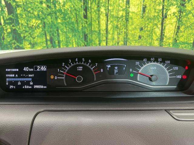 Ｎ－ＢＯＸ Ｇ・Ｌホンダセンシング　電動スライドドア　ＳＤナビ　バックカメラ　衝突被害軽減システム　アダプティブクルーズ　禁煙車　ドラレコ　ＬＥＤヘッド　ＥＴＣ　オートハイビーム　車線逸脱警報　オートエアコン　Ｂｌｕｅｔｏｏｔｈ（48枚目）