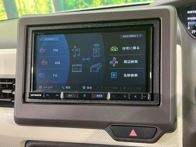 Ｎ－ＢＯＸ Ｇ・Ｌホンダセンシング　電動スライドドア　ＳＤナビ　バックカメラ　衝突被害軽減システム　アダプティブクルーズ　禁煙車　ドラレコ　ＬＥＤヘッド　ＥＴＣ　オートハイビーム　車線逸脱警報　オートエアコン　Ｂｌｕｅｔｏｏｔｈ（56枚目）