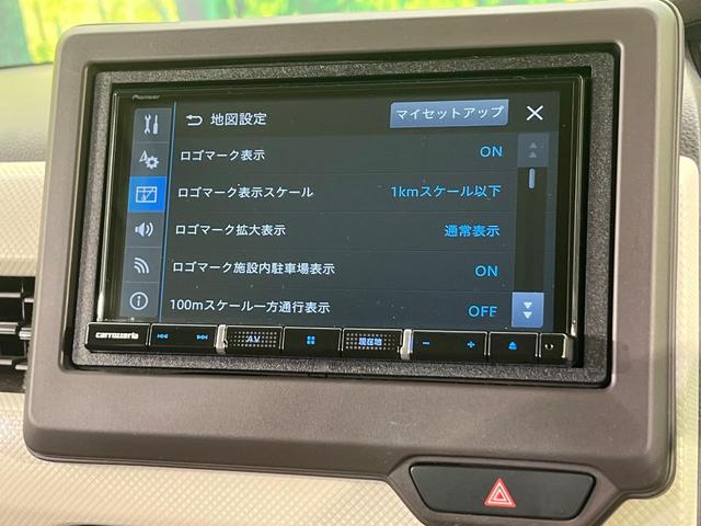 Ｎ－ＢＯＸ Ｇ・Ｌホンダセンシング　電動スライドドア　ＳＤナビ　バックカメラ　衝突被害軽減システム　アダプティブクルーズ　禁煙車　ドラレコ　ＬＥＤヘッド　ＥＴＣ　オートハイビーム　車線逸脱警報　オートエアコン　Ｂｌｕｅｔｏｏｔｈ（59枚目）