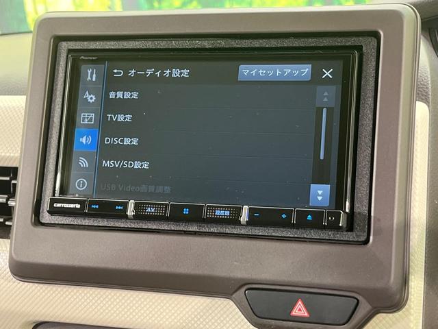 Ｎ－ＢＯＸ Ｇ・Ｌホンダセンシング　電動スライドドア　ＳＤナビ　バックカメラ　衝突被害軽減システム　アダプティブクルーズ　禁煙車　ドラレコ　ＬＥＤヘッド　ＥＴＣ　オートハイビーム　車線逸脱警報　オートエアコン　Ｂｌｕｅｔｏｏｔｈ（60枚目）