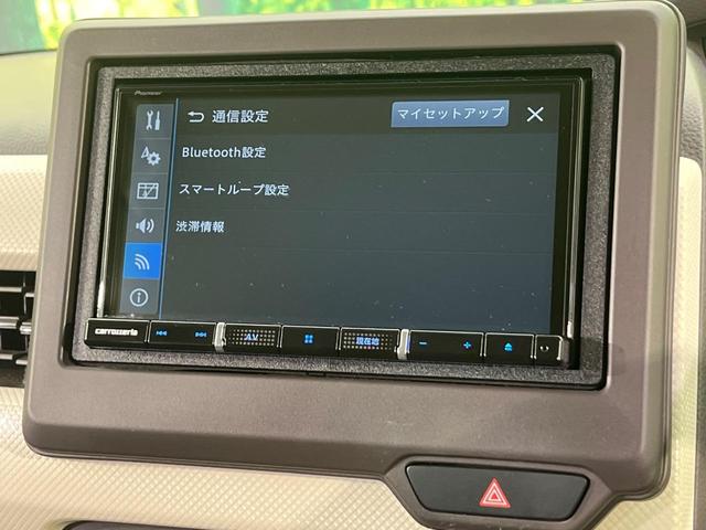 Ｎ－ＢＯＸ Ｇ・Ｌホンダセンシング　電動スライドドア　ＳＤナビ　バックカメラ　衝突被害軽減システム　アダプティブクルーズ　禁煙車　ドラレコ　ＬＥＤヘッド　ＥＴＣ　オートハイビーム　車線逸脱警報　オートエアコン　Ｂｌｕｅｔｏｏｔｈ（61枚目）