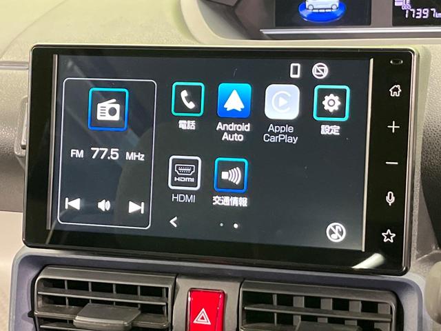 タント Ｘ　４ＷＤ　電動スライドドア　純正９型ディスプレイオーディオ　バックカメラ　衝突被害軽減システム　シートヒーター　禁煙車　コーナーセンサー　車線逸脱警報　オートライト　オートエアコン　フルセグ（4枚目）