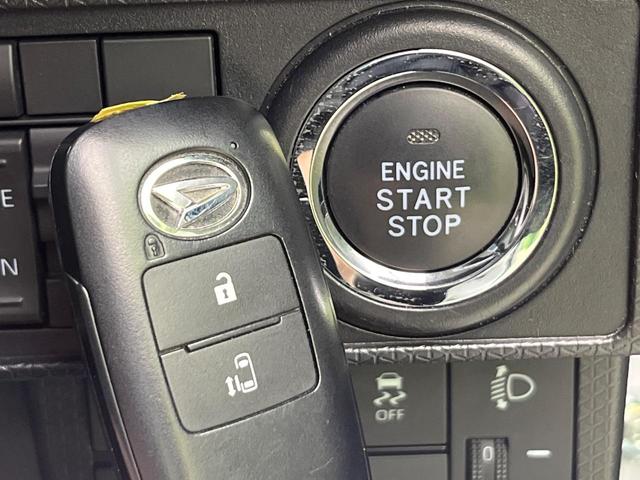 タント Ｘ　４ＷＤ　電動スライドドア　純正９型ディスプレイオーディオ　バックカメラ　衝突被害軽減システム　シートヒーター　禁煙車　コーナーセンサー　車線逸脱警報　オートライト　オートエアコン　フルセグ（8枚目）