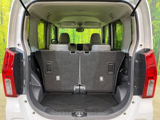 タント Ｘ　４ＷＤ　電動スライドドア　純正９型ディスプレイオーディオ　バックカメラ　衝突被害軽減システム　シートヒーター　禁煙車　コーナーセンサー　車線逸脱警報　オートライト　オートエアコン　フルセグ（11枚目）