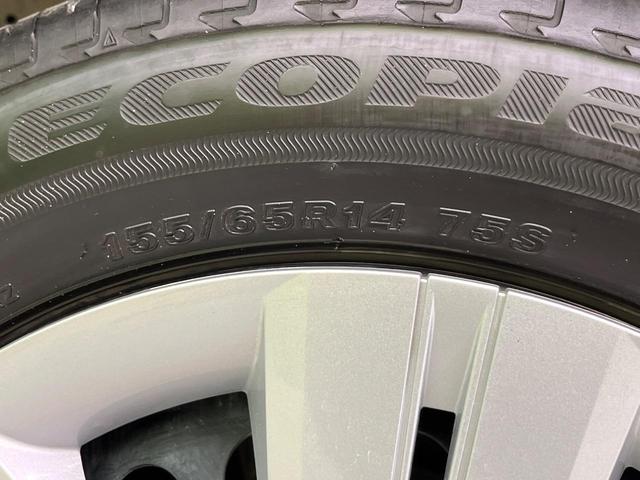 タント Ｘ　４ＷＤ　電動スライドドア　純正９型ディスプレイオーディオ　バックカメラ　衝突被害軽減システム　シートヒーター　禁煙車　コーナーセンサー　車線逸脱警報　オートライト　オートエアコン　フルセグ（23枚目）