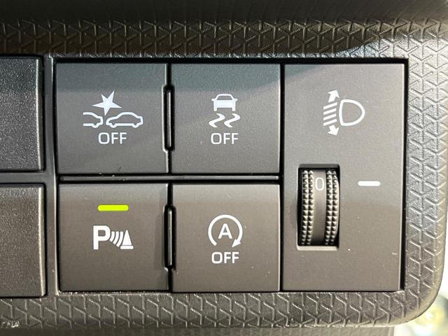 タント Ｘ　４ＷＤ　電動スライドドア　純正９型ディスプレイオーディオ　バックカメラ　衝突被害軽減システム　シートヒーター　禁煙車　コーナーセンサー　車線逸脱警報　オートライト　オートエアコン　フルセグ（49枚目）