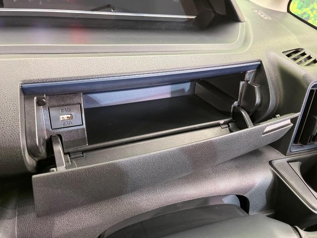 タント Ｘ　４ＷＤ　電動スライドドア　純正９型ディスプレイオーディオ　バックカメラ　衝突被害軽減システム　シートヒーター　禁煙車　コーナーセンサー　車線逸脱警報　オートライト　オートエアコン　フルセグ（51枚目）