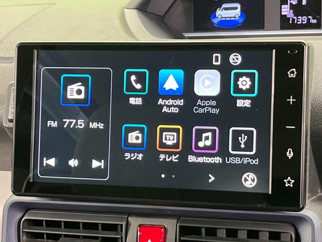 タント Ｘ　４ＷＤ　電動スライドドア　純正９型ディスプレイオーディオ　バックカメラ　衝突被害軽減システム　シートヒーター　禁煙車　コーナーセンサー　車線逸脱警報　オートライト　オートエアコン　フルセグ（60枚目）