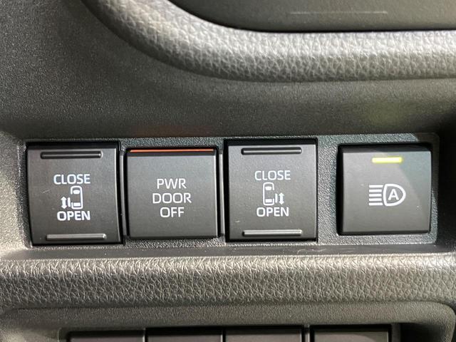 シエンタ ハイブリッドＺ　４ＷＤ　両側電動ドア　純正１０．５型ナビ　全周囲カメラ　衝突被害軽減　レーダークルーズ　ブラインドスポットモニター　禁煙車　シートヒーター　ＬＥＤヘッド　ＥＴＣ２．０　純正ＯＰ１５インチＡＷ　ドラレコ（3枚目）