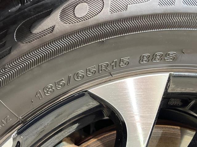 シエンタ ハイブリッドＺ　４ＷＤ　両側電動ドア　純正１０．５型ナビ　全周囲カメラ　衝突被害軽減　レーダークルーズ　ブラインドスポットモニター　禁煙車　シートヒーター　ＬＥＤヘッド　ＥＴＣ２．０　純正ＯＰ１５インチＡＷ　ドラレコ（23枚目）