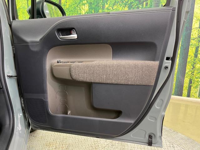 シエンタ ハイブリッドＺ　４ＷＤ　両側電動ドア　純正１０．５型ナビ　全周囲カメラ　衝突被害軽減　レーダークルーズ　ブラインドスポットモニター　禁煙車　シートヒーター　ＬＥＤヘッド　ＥＴＣ２．０　純正ＯＰ１５インチＡＷ　ドラレコ（41枚目）