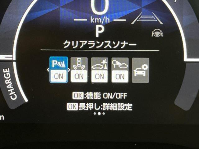 シエンタ ハイブリッドＺ　４ＷＤ　両側電動ドア　純正１０．５型ナビ　全周囲カメラ　衝突被害軽減　レーダークルーズ　ブラインドスポットモニター　禁煙車　シートヒーター　ＬＥＤヘッド　ＥＴＣ２．０　純正ＯＰ１５インチＡＷ　ドラレコ（54枚目）