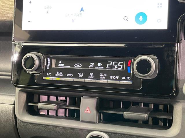 シエンタ ハイブリッドＺ　４ＷＤ　両側電動ドア　純正１０．５型ナビ　全周囲カメラ　衝突被害軽減　レーダークルーズ　ブラインドスポットモニター　禁煙車　シートヒーター　ＬＥＤヘッド　ＥＴＣ２．０　純正ＯＰ１５インチＡＷ　ドラレコ（65枚目）