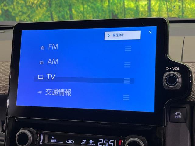シエンタ ハイブリッドＺ　４ＷＤ　両側電動ドア　純正１０．５型ナビ　全周囲カメラ　衝突被害軽減　レーダークルーズ　ブラインドスポットモニター　禁煙車　シートヒーター　ＬＥＤヘッド　ＥＴＣ２．０　純正ＯＰ１５インチＡＷ　ドラレコ（67枚目）