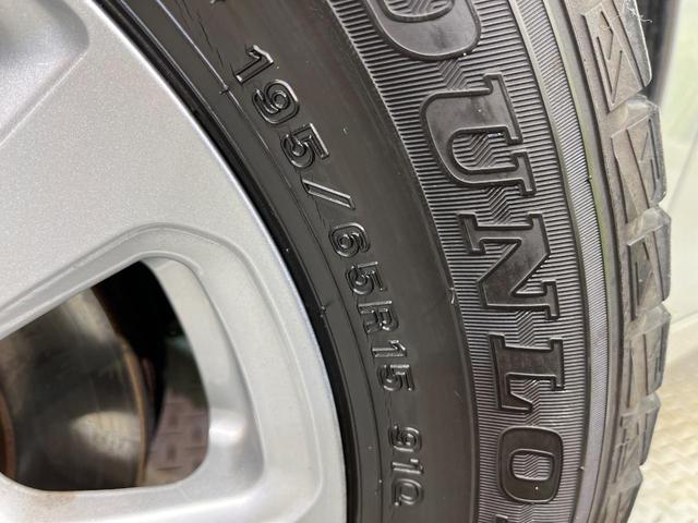 ヴォクシー Ｖ　４ＷＤ　両側電動ドア　フリップダウンモニター　純正９型ナビ　バックカメラ　衝突被害軽減システム　シートヒーター　禁煙車　前後ドラレコ　ＥＴＣ２．０　クルコン　純正１５インチＡＷ　フルセグ（28枚目）