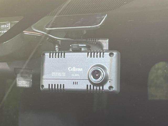 ヴォクシー Ｖ　４ＷＤ　両側電動ドア　フリップダウンモニター　純正９型ナビ　バックカメラ　衝突被害軽減システム　シートヒーター　禁煙車　前後ドラレコ　ＥＴＣ２．０　クルコン　純正１５インチＡＷ　フルセグ（30枚目）