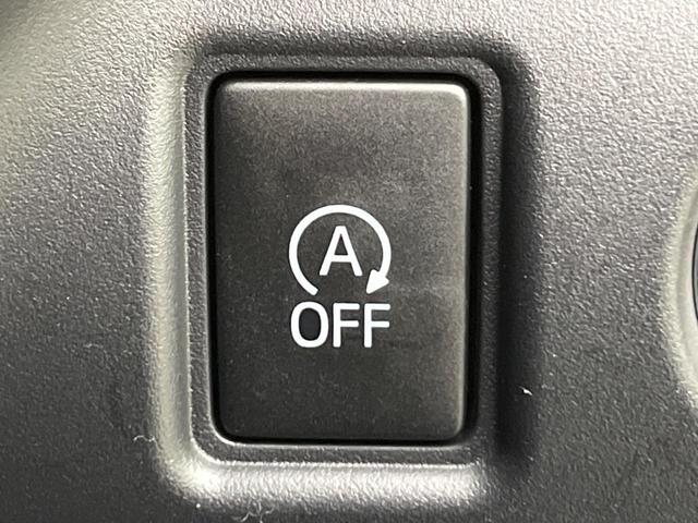 ヴォクシー Ｖ　４ＷＤ　両側電動ドア　フリップダウンモニター　純正９型ナビ　バックカメラ　衝突被害軽減システム　シートヒーター　禁煙車　前後ドラレコ　ＥＴＣ２．０　クルコン　純正１５インチＡＷ　フルセグ（53枚目）