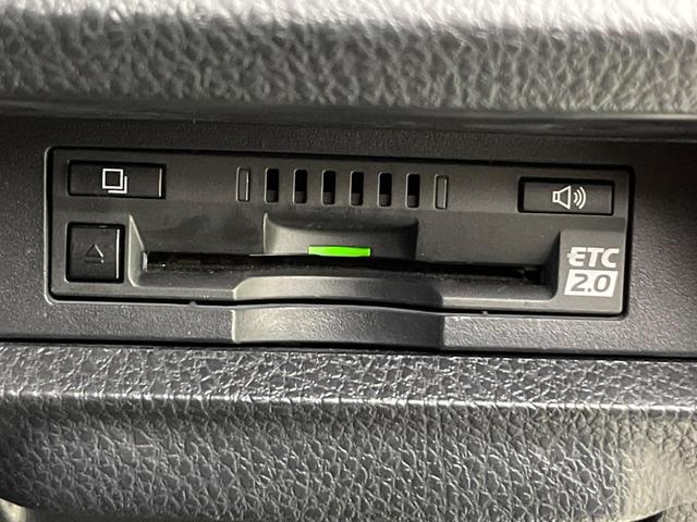 ヴォクシー Ｖ　４ＷＤ　両側電動ドア　フリップダウンモニター　純正９型ナビ　バックカメラ　衝突被害軽減システム　シートヒーター　禁煙車　前後ドラレコ　ＥＴＣ２．０　クルコン　純正１５インチＡＷ　フルセグ（55枚目）