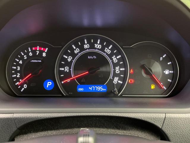 ヴォクシー Ｖ　４ＷＤ　両側電動ドア　フリップダウンモニター　純正９型ナビ　バックカメラ　衝突被害軽減システム　シートヒーター　禁煙車　前後ドラレコ　ＥＴＣ２．０　クルコン　純正１５インチＡＷ　フルセグ（57枚目）