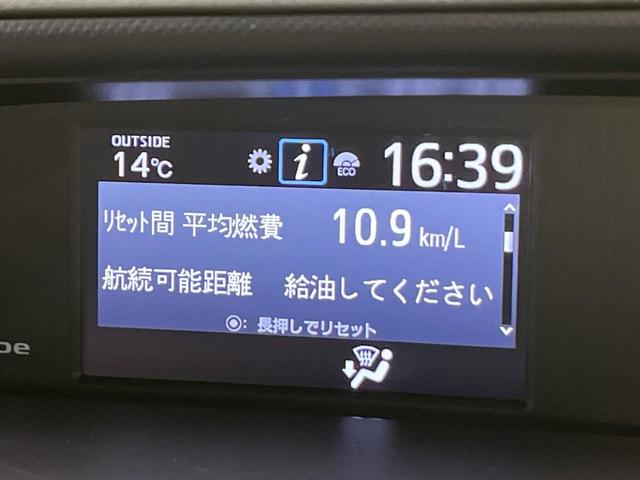 ヴォクシー Ｖ　４ＷＤ　両側電動ドア　フリップダウンモニター　純正９型ナビ　バックカメラ　衝突被害軽減システム　シートヒーター　禁煙車　前後ドラレコ　ＥＴＣ２．０　クルコン　純正１５インチＡＷ　フルセグ（58枚目）