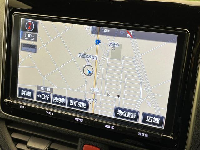 ヴォクシー Ｖ　４ＷＤ　両側電動ドア　フリップダウンモニター　純正９型ナビ　バックカメラ　衝突被害軽減システム　シートヒーター　禁煙車　前後ドラレコ　ＥＴＣ２．０　クルコン　純正１５インチＡＷ　フルセグ（59枚目）