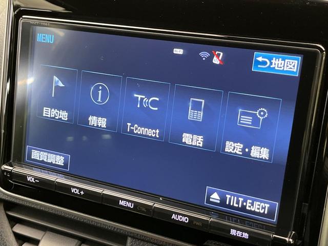 ヴォクシー Ｖ　４ＷＤ　両側電動ドア　フリップダウンモニター　純正９型ナビ　バックカメラ　衝突被害軽減システム　シートヒーター　禁煙車　前後ドラレコ　ＥＴＣ２．０　クルコン　純正１５インチＡＷ　フルセグ（60枚目）