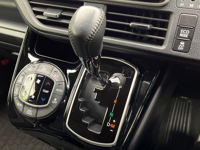 ヴォクシー Ｖ　４ＷＤ　両側電動ドア　フリップダウンモニター　純正９型ナビ　バックカメラ　衝突被害軽減システム　シートヒーター　禁煙車　前後ドラレコ　ＥＴＣ２．０　クルコン　純正１５インチＡＷ　フルセグ（61枚目）