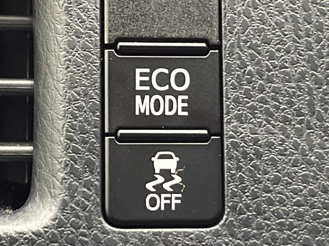 ヴォクシー Ｖ　４ＷＤ　両側電動ドア　フリップダウンモニター　純正９型ナビ　バックカメラ　衝突被害軽減システム　シートヒーター　禁煙車　前後ドラレコ　ＥＴＣ２．０　クルコン　純正１５インチＡＷ　フルセグ（65枚目）