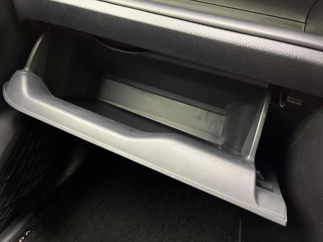 ヴォクシー Ｖ　４ＷＤ　両側電動ドア　フリップダウンモニター　純正９型ナビ　バックカメラ　衝突被害軽減システム　シートヒーター　禁煙車　前後ドラレコ　ＥＴＣ２．０　クルコン　純正１５インチＡＷ　フルセグ（71枚目）