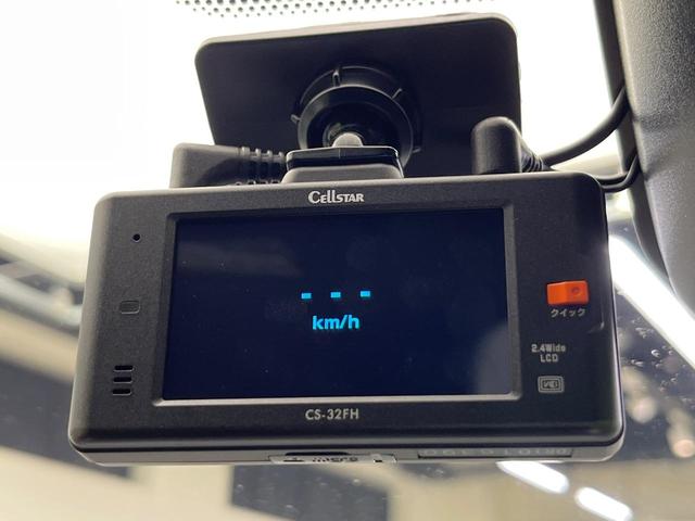 ヴォクシー Ｖ　４ＷＤ　両側電動ドア　フリップダウンモニター　純正９型ナビ　バックカメラ　衝突被害軽減システム　シートヒーター　禁煙車　前後ドラレコ　ＥＴＣ２．０　クルコン　純正１５インチＡＷ　フルセグ（72枚目）