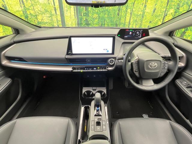 プリウス Ｚ　ＰＨＶ　純正１２．３型ナビ　全周囲カメラ　レーダークルーズ　ブラインドスポットモニター　リモートパーク　禁煙車　電動リアゲート　シートエアコン　パワーシート　ＥＴＣ２．０　前後ドラレコ　フルセグ（2枚目）